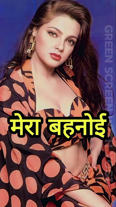 Mamta Kulkarni Family Members | Mamta Sister, Parents, Brother & Family Background Explained 😍