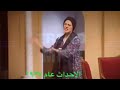محمد صبحى بيخفف احمال