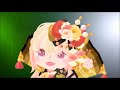 名Ameba Pigg 新'89恋唄綴り