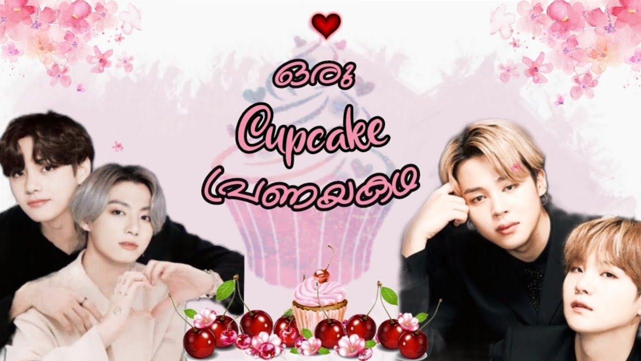 ഒരു cupcake പ്രണയകഥ🧁|| yoonmin taekook oneshot ft.namjin ||
