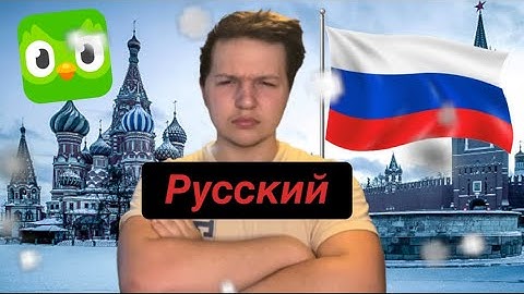 Can You Learn Russian On Duolingo In A Day?