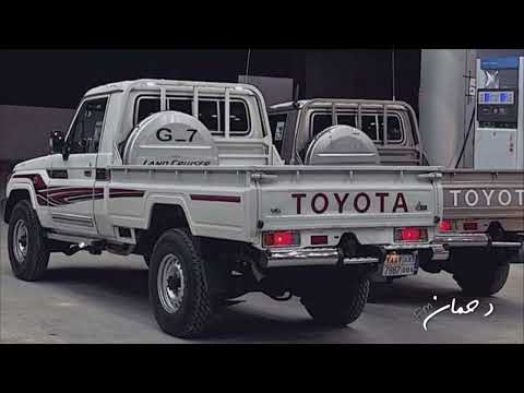 شيلة من فوق سبع طباق