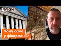 ⚡️ АНДРЮЩЕНКО: У Маріуполі готують СУД НАД АЗОВЦЯМИ. Чому рашисти обрали зал ФІЛАРМОНІЇ?