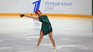 Александра Трусова / Alexandra Trusova  24.09.2022