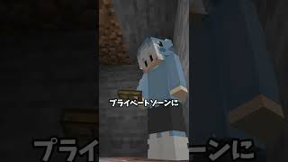 この極小すぎる家の中身がヤバすぎる...