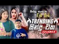 2024 sinhala rap songs collection  2024 tik tok hit songs  spg boy new rap  2024 new sinhala rap