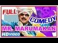 Mr marumakan malayalam movie  scenes  full comedy  dileep  sanusha  suraj venjaramoodu