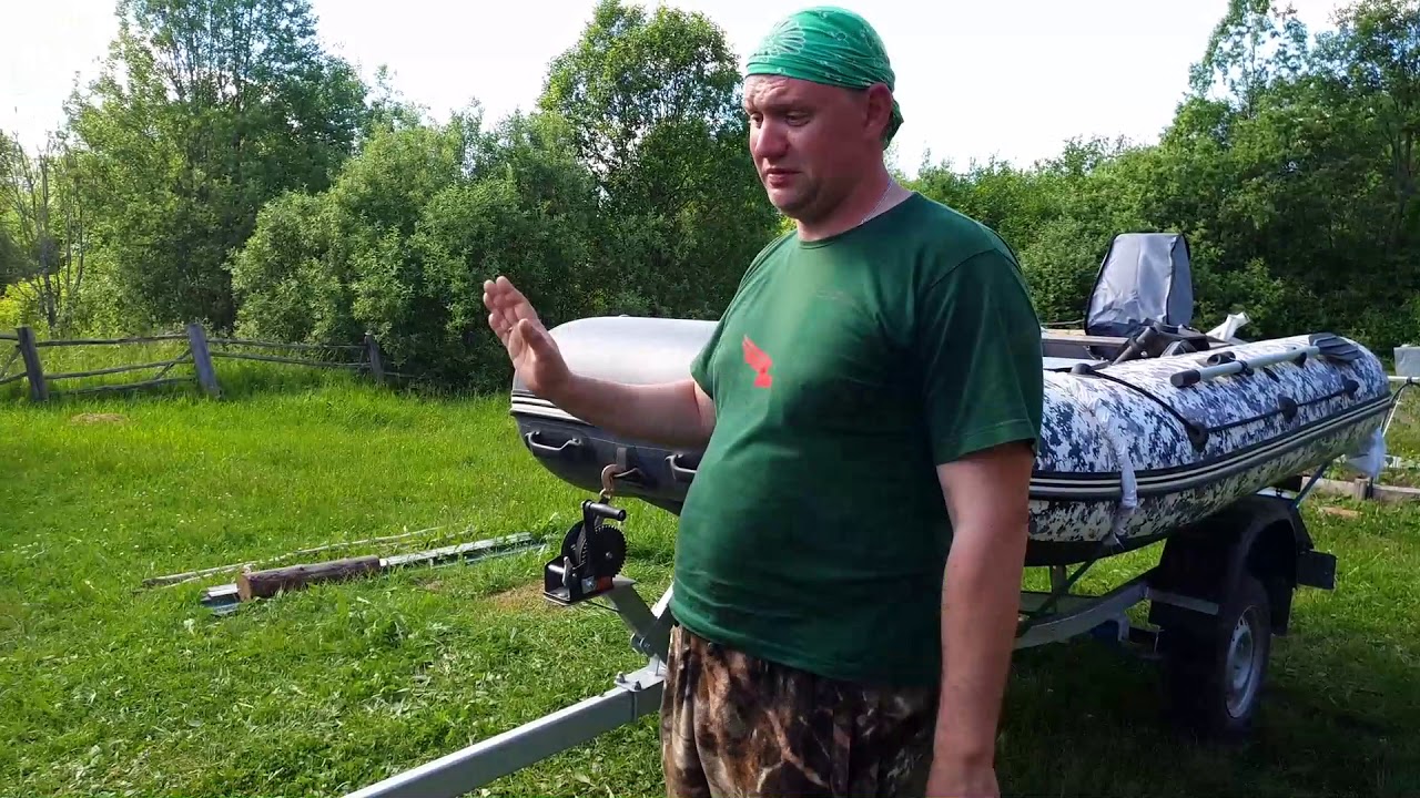 Птс на лодочный прицеп