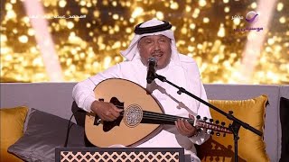 محمد عبده | شبيه الريح | حفل عيد الفطر أبها 2023