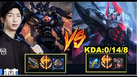 Xiao Chao Meng Cầm Aatrox 1 Vs 9 Tại Rank Cao Thủ/DariusLol