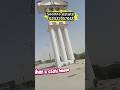 Gulshan e elahi Wednesday work start
