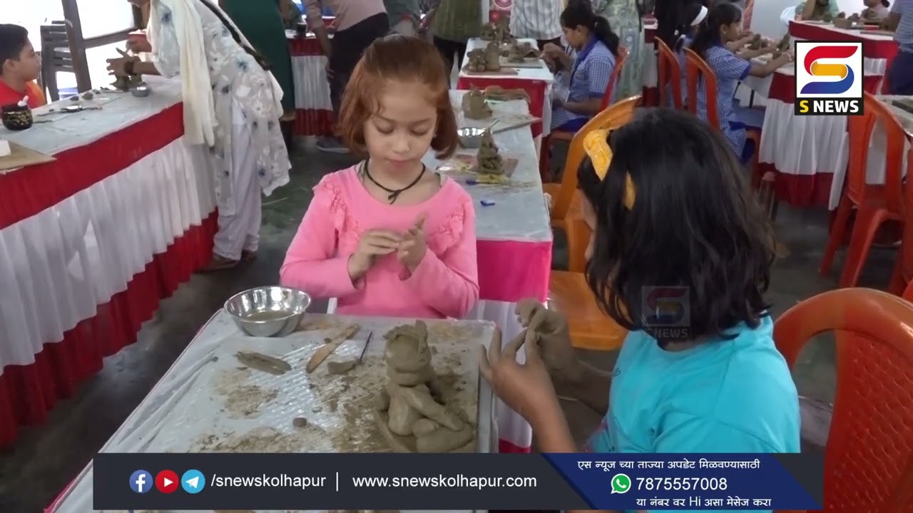पु. ल. देशपांडे महाराष्ट्र कला अकादमीच्या वतीनं गणेशमूर्ती निर्मिती कार्यशाळेचं आयोजन.