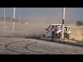 المقدام  mp3