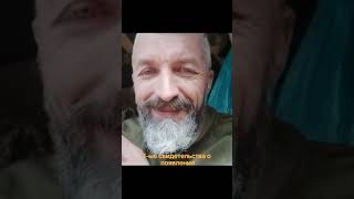 Когда началось блокирование воинских частей в Крыму Хронология событий