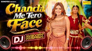 Chanda Me Tero Face - Annu Chauhan | Viral Dance, Kabir Singhora, Rohit, New Haryanvi Song, Dj Remix