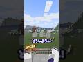 全員を助けるために #マイクラ #マインクラフト #minecraft #shorts