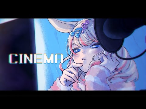 【Vtuber講師が歌ってみた】シネマ / Ayase - Covered by LUPA