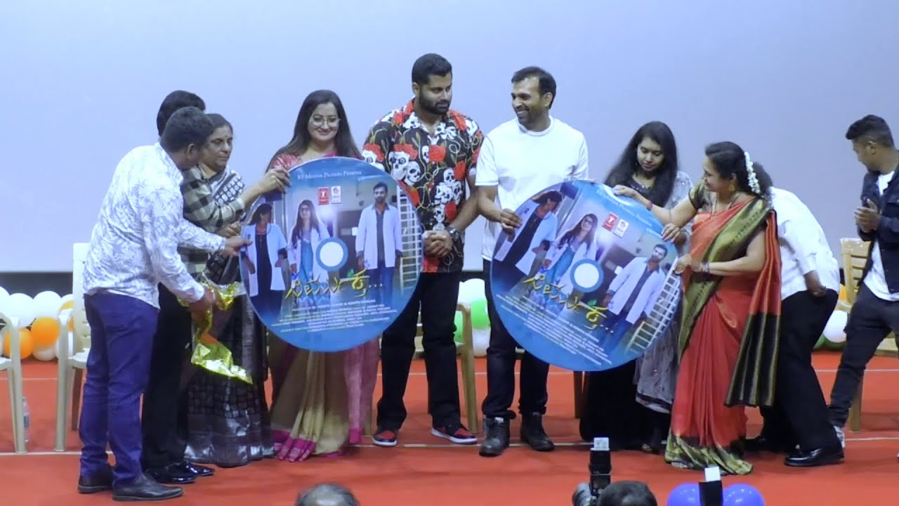 Nirmuktha | Press Meet | Trailer Launch | DMW | Sumalatha Ambarish | Abhishek | OTT | Promo