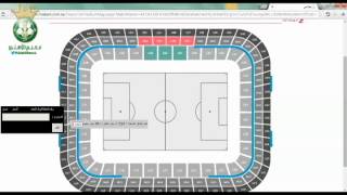 شرح شراء التذاكر من موقع #مكاني لمباريات الدوري السعودي