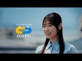 <福原遥>A・B・CDエナジー 河原篇(30秒)