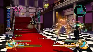『ジョジョの奇妙な冒険 アイズオブヘブン』体験版2ndプレイ動画