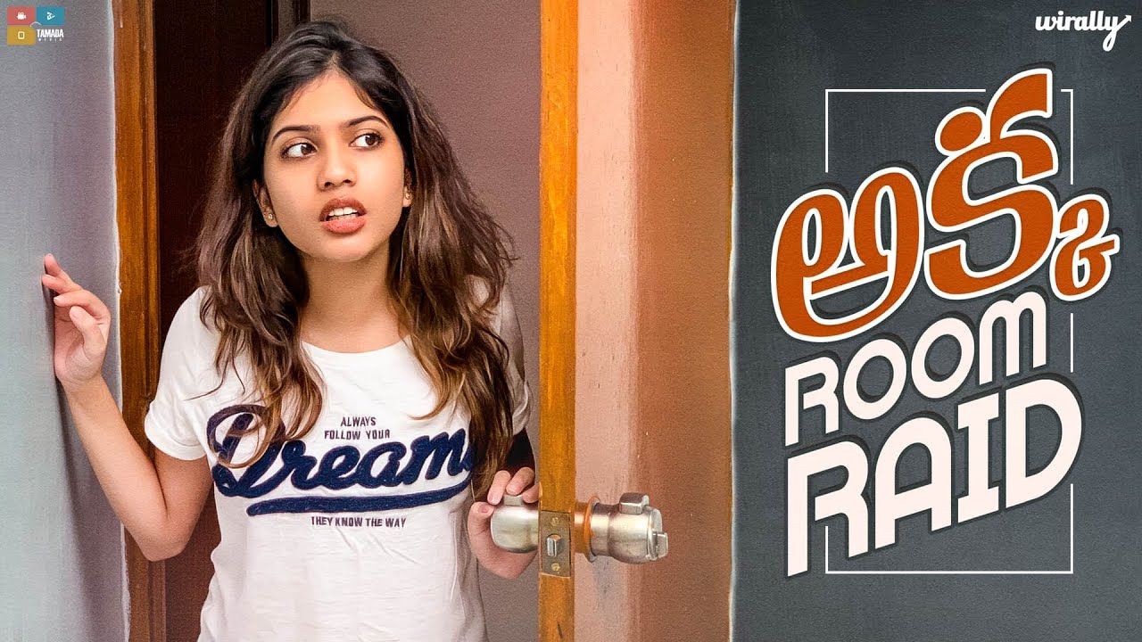 Akka Room Raid || Wirally Originals || Tamada Media