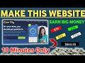 Google Sheets से Task Erning Website बनाकर मोटा पैस कमाए | How to Create Task Eaning Website FREE