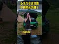 小米汽车真智能，中国网友笑翻了！