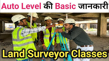 Auto Level Basic Knowledge | How to Set Bubble in Auto Level | how to use auto level in surveying