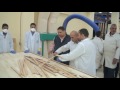 مصنع مدرسة كفر سعد بنين بدمياط