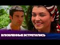 Молодая женщина была оскорблена на улице - ТЯЖЁЛАЯ ЛЮБОВЬ - Русскоязычные турецкие фильмы