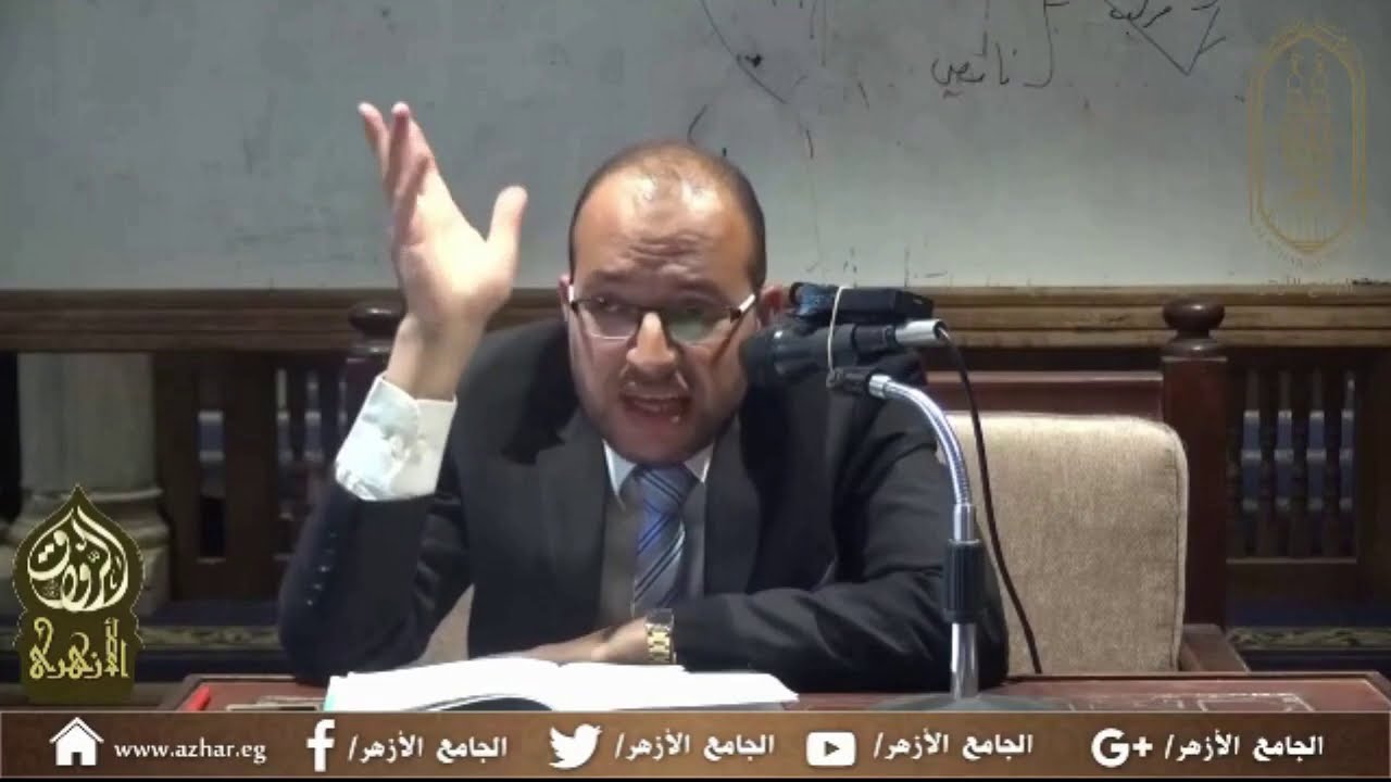 د. عمرو غانم/ إختلاف الفقهاء في قدر مسح الرأس في الوضوء