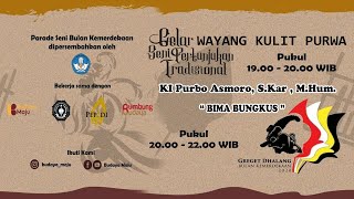 Download Lagu Live WAYANG KULIT KI PURBO ASMORO - Bima Bungkus MP3 Download Lagu Live WAYANG KULIT KI PURBO ASMORO - Bima Bungkus MP3