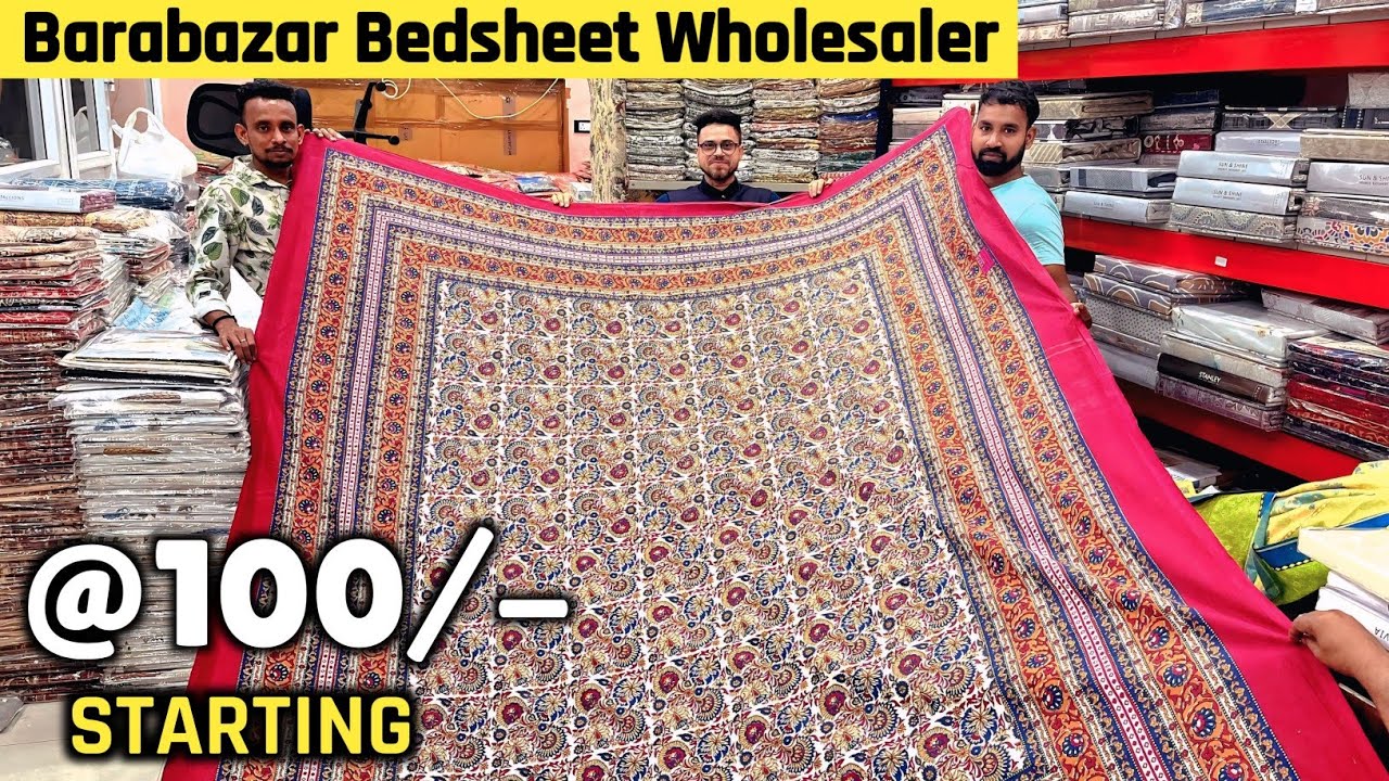 Cotton Printed Bedsheet @100/- Starting 🔥🔥 Bedsheet Wholesale Market in Kolkata , Burra Bazar 