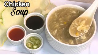 Chicken Soup Chicken Corn Soup Chicken Recipe Winter Recipes Food Channel