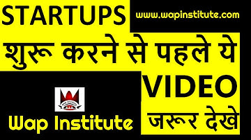 top 2 techniques to build your great startups hosted by wap institute powered by sweetus media