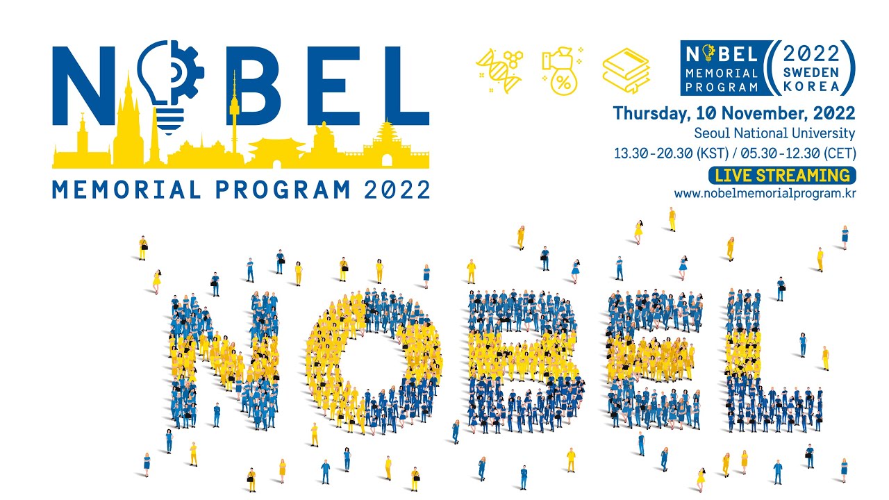 Sweden-Korea Nobel Memorial Program 2022 (English)