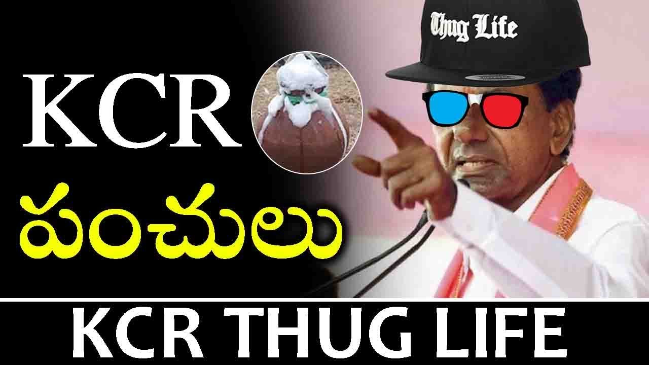 KCR Thug Life  BOLDEST CM EVER  CM KCR Thug Life  Telugu Talkies