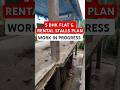 5 BHK FLAT &amp; RENTAL STALLS CIVIL PLAN 🚧 #shorts #construction #home #house #architecture #trending
