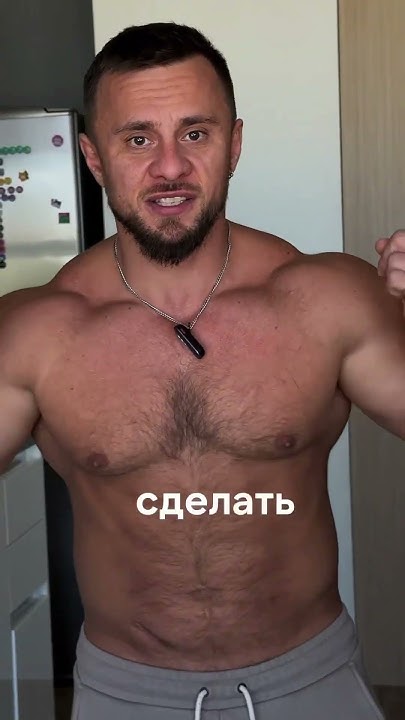 Полное видео в ТГ переходи - YouTube