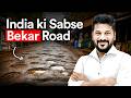 Why Telangana Roads Fail Every Year? Paisa kahan ja raha hai? | #indianroads #potholes #india