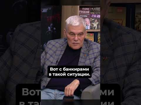 Константин Сивков | Отказ американцев от урана