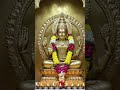 #ayyappa #swami #saranam #hanuman #ram #devotional #god #sorts #hari #mahakal #mahadev #aarti #om