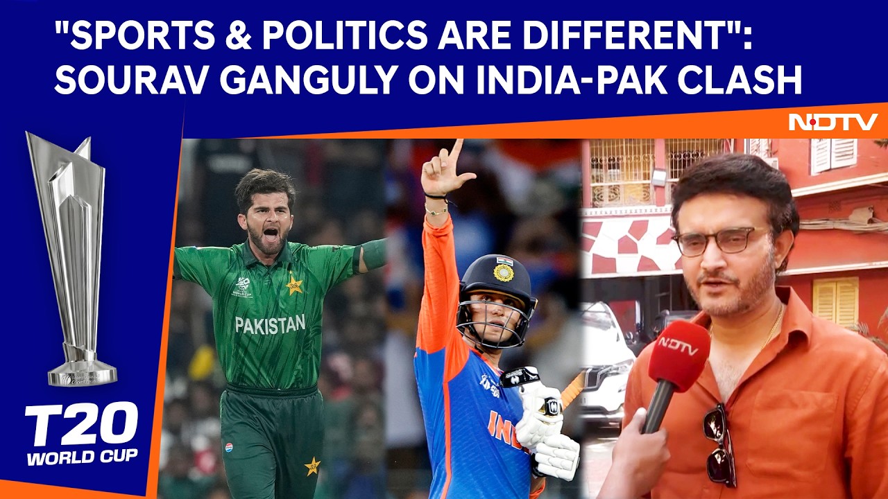 India Pak Match | "Sports And Politics Are Different": Sourav Ganguly On India-Pakistan T20 Clash