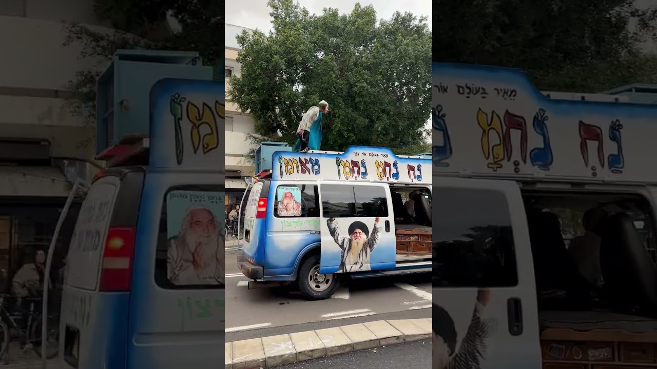 City life, Tel Aviv-Yafo, Israel | ישראל תל אביב