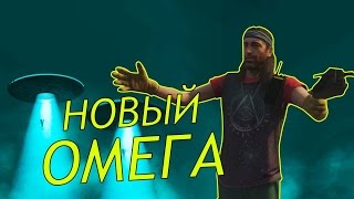 Второй Омега рассказал все про НЛО | Незнакомец на пляже и склад оружия на лесопилке(ВСЕ ССЫЛКИ: --------------------------------------- RockstaBoy: https://www.youtube.com/channel/UCofQ-iMbLvvzRcPLcgKtBtA/videos ..., 2016-10-26T11:26:14.000Z)