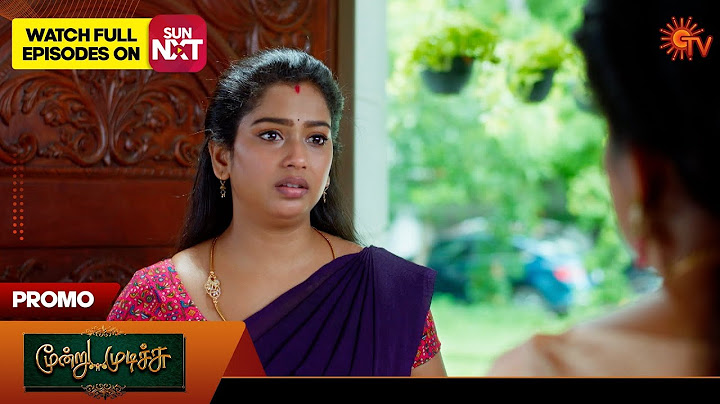 Moondru Mudichu - Promo | 30 May 2025 | Tamil Serial | Sun TV