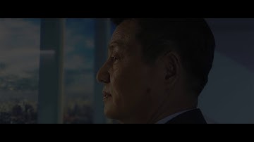 2017 DONPER GROUP INTRODUCTION VIDEO（Chinese Version）