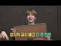 Run BTS! 2019 EP.86 - 한글날 특집 1