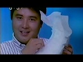 王子製紙『ドレミ』 CM 【渡辺徹】 1990/01